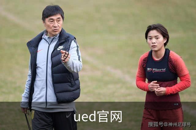 关于ued官网